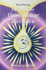 9789464611304 De grootste Omwenteling aller tijden, Boeken, Verzenden, Nieuw, Marcel Messing