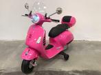 Kinder Vespa GTS kinderscooter windscherm en koffertje!, Nieuw, Ophalen of Verzenden