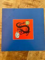 Tintin - Le Lotus Bleu ou Le Voyage en Chine - 1 Album -, Boeken, Nieuw