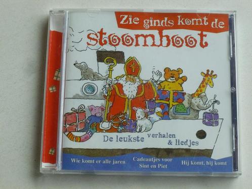 Zie ginds komt de Stoomboot - De leukste verhalen en liedjes, Cd's en Dvd's, Cd's | Kerst en Sinterklaas, Verzenden