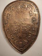 Schild (1) - Frankrijk - Begin 20e eeuw, Antiek en Kunst