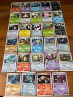 Pokémon - 29 Card - Japanese Holo Lot – Diamond, Pearl,, Nieuw