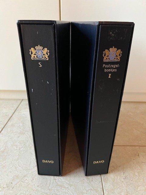 Nederland 1964/2002 - NEDERLAND - POSTZEGELBOEKJES EN, Postzegels en Munten, Postzegels | Nederland