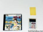 PC Engine - Maison Ikkoku, Spelcomputers en Games, Verzenden, Gebruikt