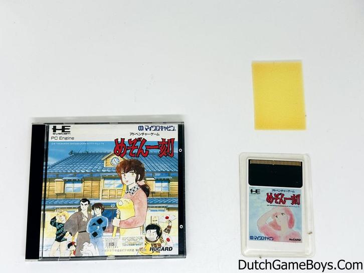 PC Engine - Maison Ikkoku, Spelcomputers en Games, Games | Overige, Gebruikt, Verzenden