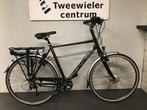 Nieuwe Multicycle spirit H58 elektrische fiets, 418wh,, 55 tot 59 cm, Nieuw, 50 km per accu of meer, Overige merken