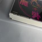 NEC, Hudson Soft - PC Engine - Far East of Eden ZIRIA, Nieuw