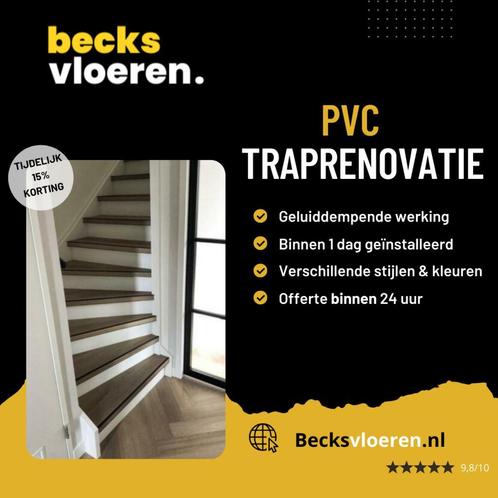 PVC Traprenovatie, Gegarandeerd de laagste prijs!, Doe-het-zelf en Verbouw, Ladders en Trappen, Trap, Nieuw
