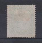 Spanje 1865 - Isabel II-goed gecentreerd-Graus certificaat -, Gestempeld