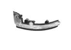HOEK LAMP VOOR LAND ROVER DISCOVERY 2016- LR027946, Ophalen of Verzenden, Nieuw