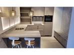 Veiling - Luxe Bruynzeel Showroomkeuken inclusief BOSCH appa, Huis en Inrichting, Keuken | Complete keukens, Nieuw