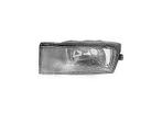 Seat Ibiza 1999-2002 Mistlamp Rechts (Mistlampen), Auto-onderdelen, Verzenden, Nieuw