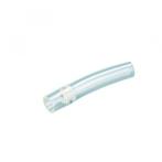 Inlet Tube C4., Ophalen of Verzenden, Nieuw