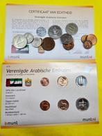 Verenigde Arabische Emiraten, Saoedi-Arabië. Lotje (Zonder, Postzegels en Munten, Munten | Azië