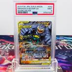 Pokémon Graded card - Marshadow & Machamp GX #042 Double, Nieuw