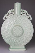 Moonflask Celadon porseleinen vaas - merk Qianlong -, Antiek en Kunst