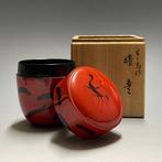 Akebono Natsume / Japanese Tea Caddy - Gengensaigonomi -