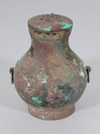 Zhong Hu vat - Brons - China - Han Dynastie (206 v. Chr.-