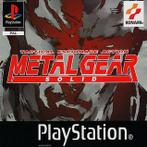 Metal Gear Solid (PlayStation 1)