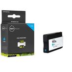 Geschikt  HP 951XL (CN046AE) inktcartridge cyaan hoge, Computers en Software, Printerbenodigdheden, Nieuw, Cartridge, Inktmedia
