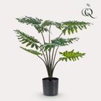 Kunstplant - Philodendron - 75 cm, Verzenden, Nieuw