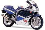 Gebruikte onderdelen Suzuki GSXR400/GSXR600/GSXR750/GSXR1000, Motoren, Gebruikt