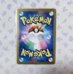 Pokémon - 16 Mixed collection - Pokemon Cards Ns Reshiram, Hobby en Vrije tijd, Verzamelkaartspellen | Pokémon, Nieuw