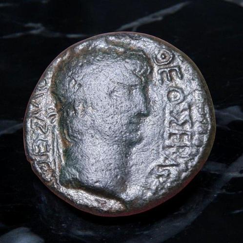 Romeinse Rijk (Provinciaal). Claudius (41-54 n.Chr.). Æ, Postzegels en Munten, Munten | Europa | Niet-Euromunten