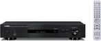 Yamaha NP-S303 - 2.0-kanaals Audiostreamer, Ophalen, Zo goed als nieuw