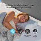 2dekans | TEMPUR Original Queen Small SmartCool Hoofdkussen, Ophalen of Verzenden, Zo goed als nieuw, Wit