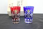 Saiho Glass Studio - Saif Glass Studio - Drinkglas (2) -