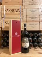 2021 Santa Sofia - Amarone della Valpolicella DOCG - 1, Nieuw