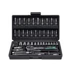 Ratelsleutelset 46 delige set, Doe-het-zelf en Verbouw, Gereedschap | Handgereedschap, Ophalen of Verzenden, Nieuw