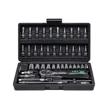 Ratelsleutelset 46 delige set beschikbaar voor biedingen