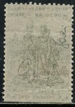 Koninkrijk Italië 1893 - Zilveren bruiloft van de koning van, Gestempeld