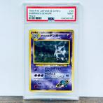 Pokémon Graded card - Sabrinas Gengar Holo - Gym 2 #94 -, Hobby en Vrije tijd, Verzamelkaartspellen | Pokémon, Nieuw