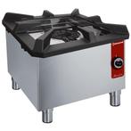 Hokker | Gas | 1 Brander | 12kW | 580x580x520(h)mm Diamond, Verzenden, Nieuw in verpakking