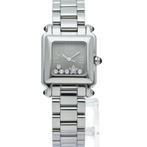 Chopard - Happy Sport Square Mini Star - 27/8893-23 - Dames, Nieuw