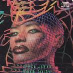 cd - Grace Jones - Inside Story, Cd's en Dvd's, Verzenden, Zo goed als nieuw