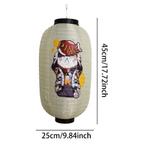 Japanse Hanglantaarn 25×45 cm – Sushi Restaurant Decoratie, Verzenden, Nieuw