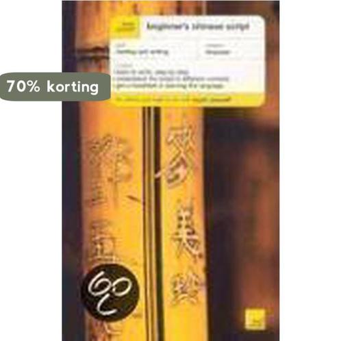 Teach Yourself Beginners Chinese Script 9780071419833, Boeken, Overige Boeken, Gelezen, Verzenden