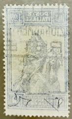 Koninkrijk Italië 1928 - 1,25 lire geboorte E. Filiberto, Gestempeld