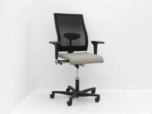 Bureaustoel Ahrend 250 - stof beige - netwave zwart -, Huis en Inrichting, Bureaus, Gebruikt, Ophalen of Verzenden
