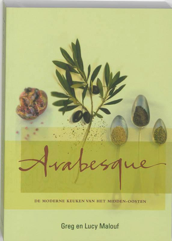 Arabesque 9789058975232 G. Malouf, Boeken, Kookboeken, Gelezen, Verzenden