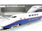 Tomix N - FM-030 - Modeltrein (1) - E1-serie Shinkansen, Nieuw