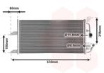 LUCHTCONDENSATOR VOOR FIAT PUNTO I 1993-1999 46479313, Auto-onderdelen, Airco en Verwarming, Ophalen of Verzenden, Nieuw