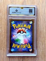 Pokémon - 1 Graded card - Charmander 168 / 165 Illustration, Nieuw