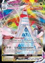 Duraludon VMAX 104/159 Crown Zenith, Hobby en Vrije tijd, Verzamelkaartspellen | Pokémon, Ophalen of Verzenden, Nieuw, Losse kaart