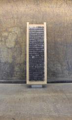 Drukblokken - een letterbak met een volledig alfabet 36 punt, Antiek en Kunst