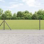 vidaXL Heining met Posten Grijs 10 x 0,5 m, Verzenden, Nieuw, IJzer